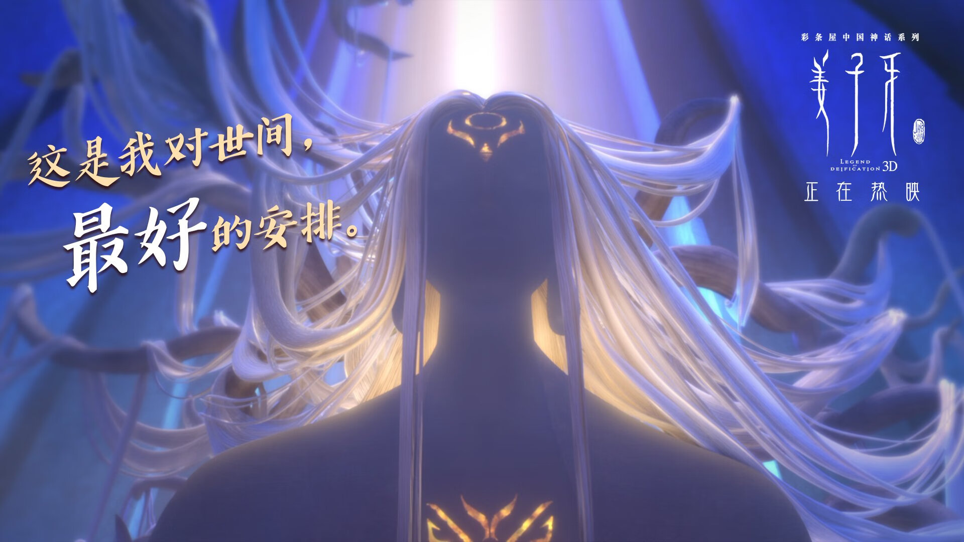 德甲火热,球迷支持持续增长,德甲俱乐部球迷数量排行