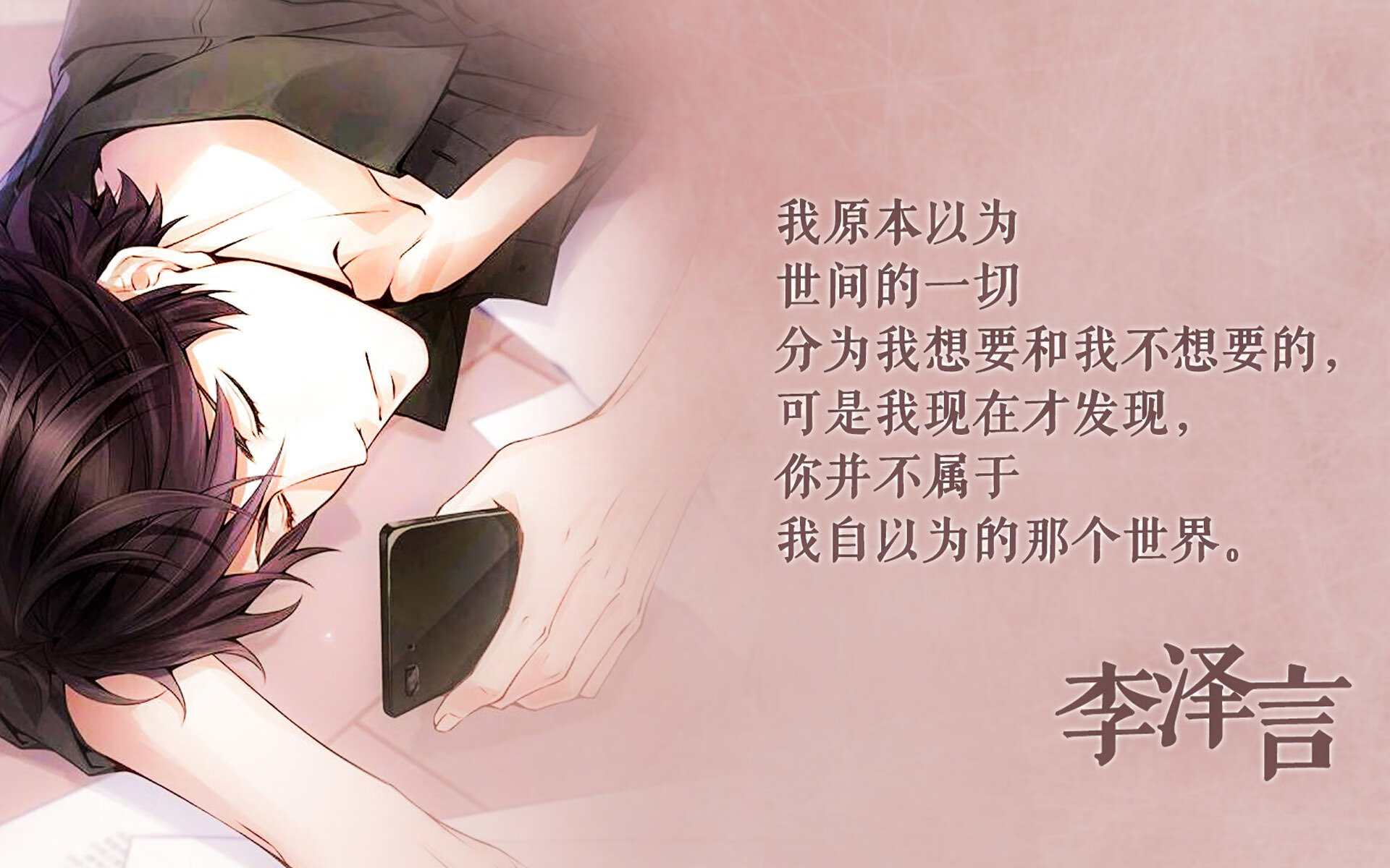“法甲战火再燃,强队实力尽显”,法甲最强